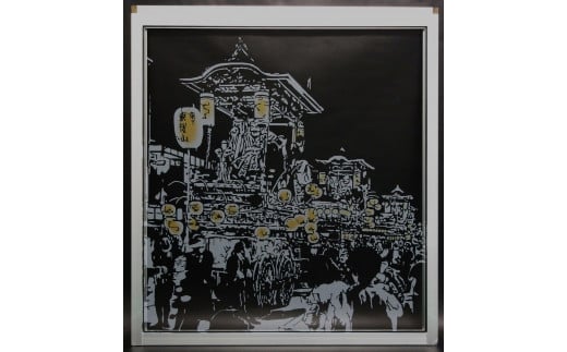 グッドデザイン賞受賞 網戸張替シート【城端曳山祭り】
