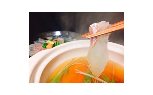 愛媛・八幡浜産真鯛使用「鯛しゃぶセット」カマ付き<C14-16>_ 鯛 タイ たい タイシャブ 鯛しゃぶ セット 魚介 魚介類 魚 鍋 シャブシャブ グルメ 愛媛 産地直送 産直 豪華 ディナー 夕食 【1149035】