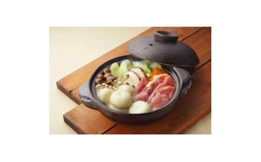 <愛媛県共通返礼品>鬼北きじ鍋セット(2~3人前)<C66-1>【1487350】