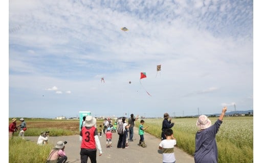 河合地区のまちづくりを応援する