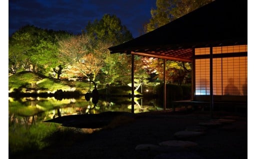 宝永地区のまちづくりを応援する