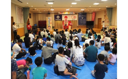 和田地区のまちづくりを応援する