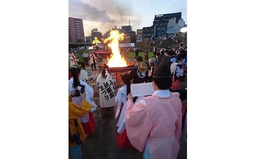 ふくい祇園まつりを応援する