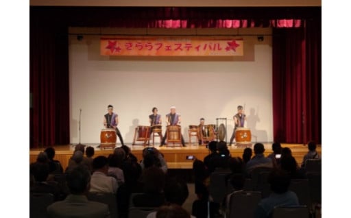 清水きらら会を応援する