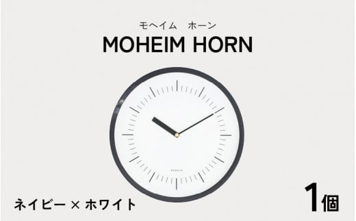 MOHEIM　HORN (navy / white) [D-053003_02]