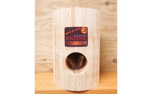 1620 スウェディッシュトーチ （丸太バージョン 福井県産 足羽杉）【アウトドア キャンプ 燃焼時間 約90分 大火力 着火剤 スギ 杉 すぎ】