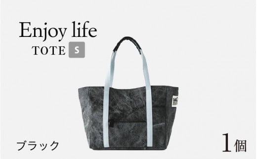 Enjoy life - TOTE S ブラック [D-042003_03]