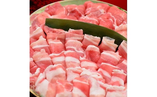 耶馬溪黒豚スライスセット 豚バラ400g モモ肉400g | 豚肉 しゃぶしゃぶ肉セット お肉 黒豚 大分県産 九州産 中津市 国産 送料無料