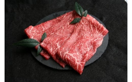 おおいた和牛 モモ ( しゃぶしゃぶ用 ） 自社牧場 冷凍 400g | 赤身 豊後牛 和牛 肉 お肉 にく おにく 牛肉 牛 もも肉 モモ肉 しゃぶしゃぶ 九州産 国産 冷凍 送料無料 大分県 中津市