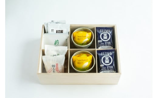 ナカツハコ (大) 城下町老舗コラボ ( ムロヤ醤油、武蔵屋総本店、丹羽茶舗 ) | 詰合せ インスタント味噌汁 フリーズドライ おしるこ お汁粉 珈琲 コーヒー 煎茶 お茶 大分県 中津市