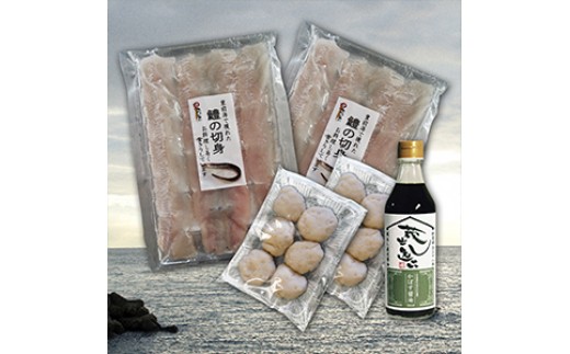 はも鍋セット 4~5人前 | 大分県中津 鱧鍋セット 鱧 ハモしゃぶしゃぶセット 鱧の切り身 すり身 産地直送 大分県中津産 九州産 送料無料