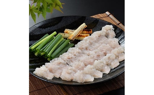 中津名物の鱧しゃぶセット(2人前)| コラボ 200g 割烹 鱧 ハモ 鱧しゃぶ しゃぶしゃぶ 鍋 セット 大分県 中津市