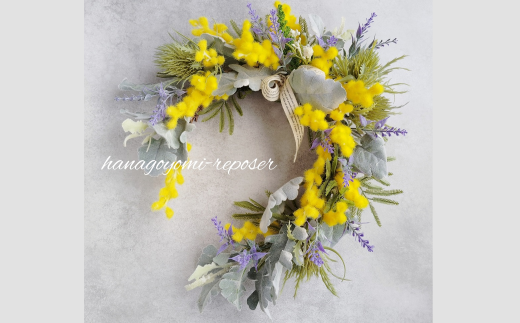 ミモザとラベンダーの馬蹄型リース（036_5012）