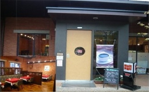 レストラン　プードルお食事券（006_5001）