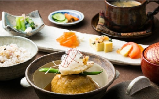 つろぎのお食事券（003_5002）