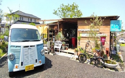 「ガーデニング（庭）設計・施工」チケット（034_5001）