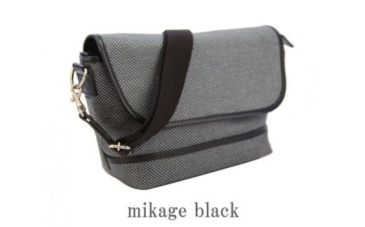 松右衛門帆 ショルダーバッグ Vant(ヴァン)mikage black 帆布 普段使い 丈夫 シンプル