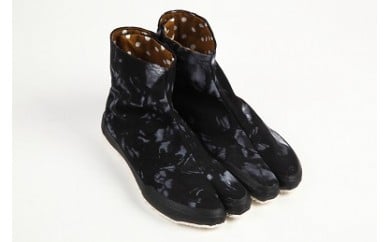 地下足袋 倭紋-わもん-地下足袋 京都紋付深黒(籠染め)(25.0cm) 地下足袋シューズ 足袋型スニーカー 倭紋地下足袋 わもん地下足袋種類 地下足袋日本製 和柄地下足袋 地下足袋刺子 地下足袋おしゃれ 地下足袋職人技 五つ星ひょうご選定商品