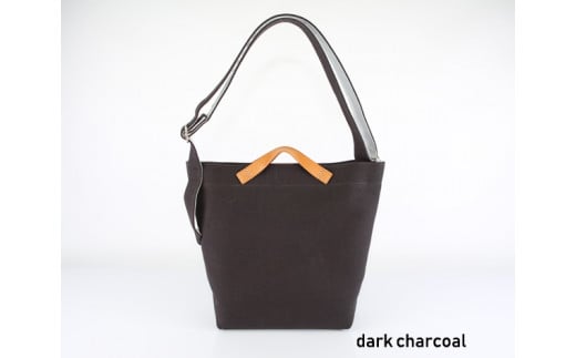 松右衛門帆 コンビショルダー dark charcoal 帆布 普段使い 丈夫 シンプル