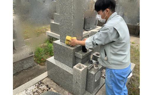 お墓参り代行サービス(3回プラン) 墓石掃除 墓石洗い お墓掃除代行 管理依頼 石専門