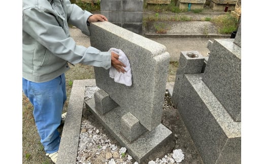 お墓参り代行サービス(4回プラン) 墓石掃除 墓石洗い お墓掃除代行 管理依頼 石専門