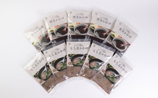 121-610 農家の365日 雑穀おかゆ セット 計1kg おかゆ 食べ比べ