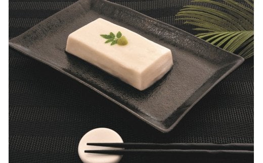 高野山特産ごま豆腐 2種詰合せ 12個入り/豆腐 ごま 胡麻 おかず 【dkk101】