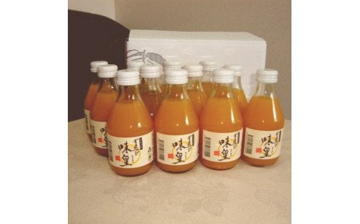 有田みかんの味皇(あじおう)180ml×12本/みかん みかんジュース 有田みかん 【kjk101】