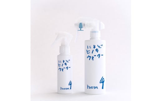 0112001 によどヒノキウォーター2点セット(100ml/1本)+(300ml/1本)