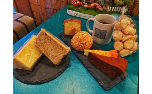 0134001 喫茶おっくん家(とこ)冷凍お菓子の詰め合わせ