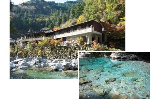 0220701　宝来荘ひとり旅素泊りプラン : 本館和室