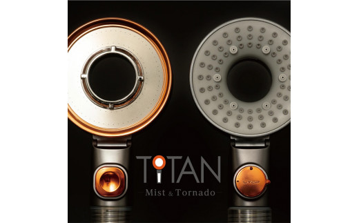 脱塩素ミストシャワーヘッドTITAN(タイタン)角度調整シャワーフック付(1個)ミスト 浄水 塩素除去 アダプター付き【ksg0247】【FORESTWATER】
