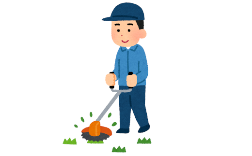 【草刈りサービス / 100㎡まで】陸前高田市シルバー人材センター