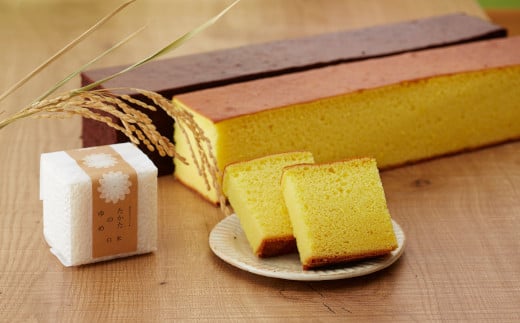 もっちり食感 米粉カステラ 〈プレーン チョコ〉 2種類×各6個 計12個セット ブランド米「たかたのゆめ」の米粉使用 【 カステラ 個包装 食べ比べ スイーツ お菓子 人気 ギフト 岩手 陸前高田 】 RT1460