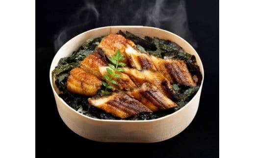冷凍 うなぎとあなごのあいもりわっぱめし 上(300g)