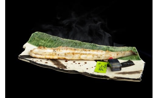 冷凍　あなごの白焼　100g×2袋