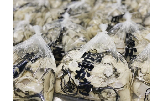 【予約商品】牡蠣 広島 むき身牡蠣800g 矢野水産【配送不可:離島】【配送時期:2026年1月上旬~2026年4月上旬】