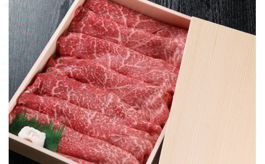 黒瀬牛 すき焼き用 1kg【配達不可:北海道・沖縄・離島】