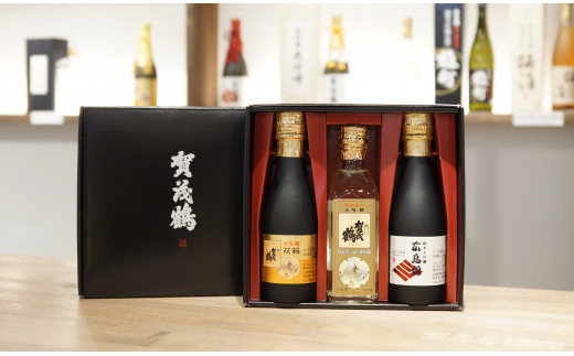 賀茂鶴プレミアムセット【大吟醸・純米大吟醸 贅沢飲み比べ】