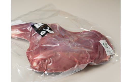 栄肉 スペシャルBBQ骨付き鹿肉