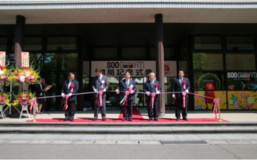 活力あふれるふるさとづくりに関する事業
