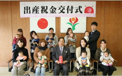 少子高齢化及び定住対策に関する事業