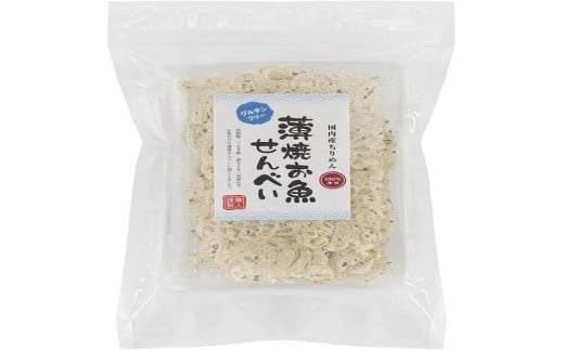 薄焼お魚せんべい 【ちりめん】 20g