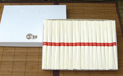 レビューキャンペーン対象★手延べ素麺 (細口) 2kg