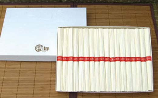 レビューキャンペーン対象★手延べ素麺 (中口) 2kg