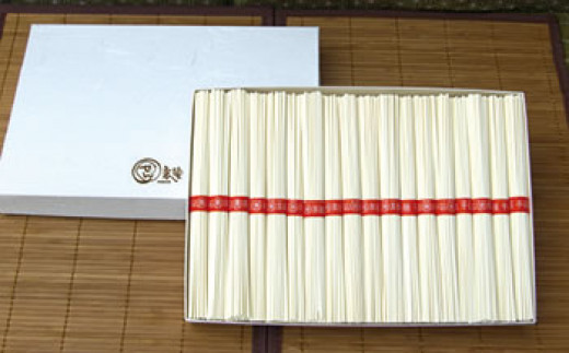 レビューキャンペーン対象★手延べ素麺 (太口) 2kg