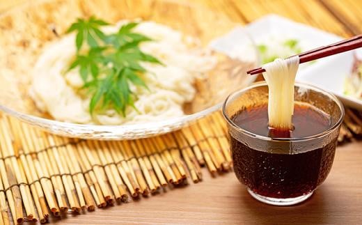 レビューキャンペーン対象★手延べ素麺食べ比べ5袋セット (細口・中口 5束入り×各2袋 ふし麺200g×1袋)