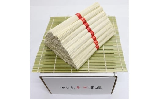 レビューキャンペーン対象★小豆島手延べそうめん (新麺) 赤帯 6kg