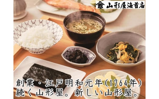 山形屋海苔店　海苔佃煮３種類6本セット≪京阪百貨店厳選商品≫