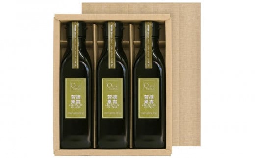 若摘果実エキストラバージン(EXV)オリーブオイル3本入ギフト(200ml×3本)